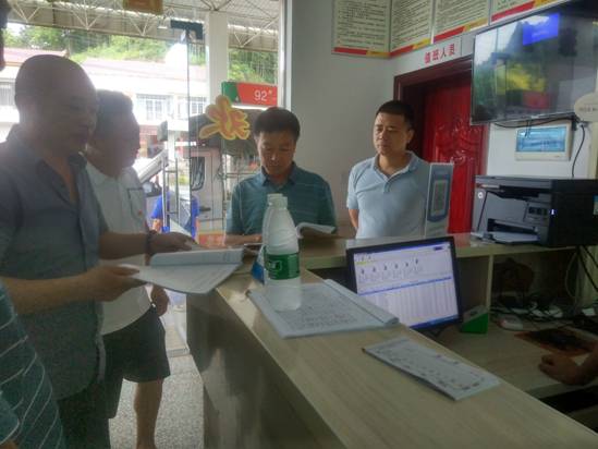 900d4fea8b1caf45261b3df5f54ac9a