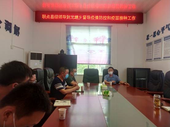 20e867c49c074443aa4d3df6bf51f6c