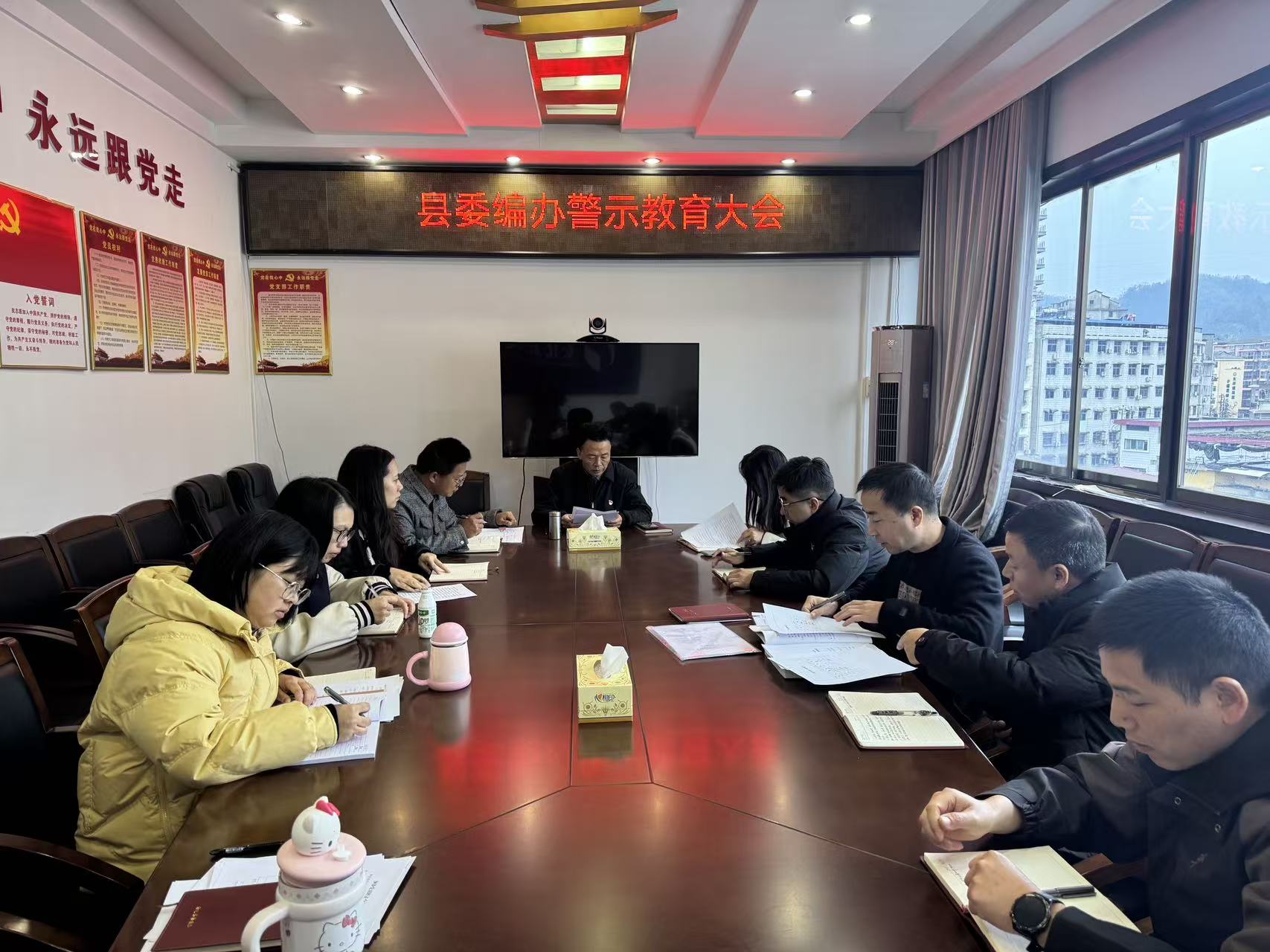 ��ί����ٿ���ʾ�������