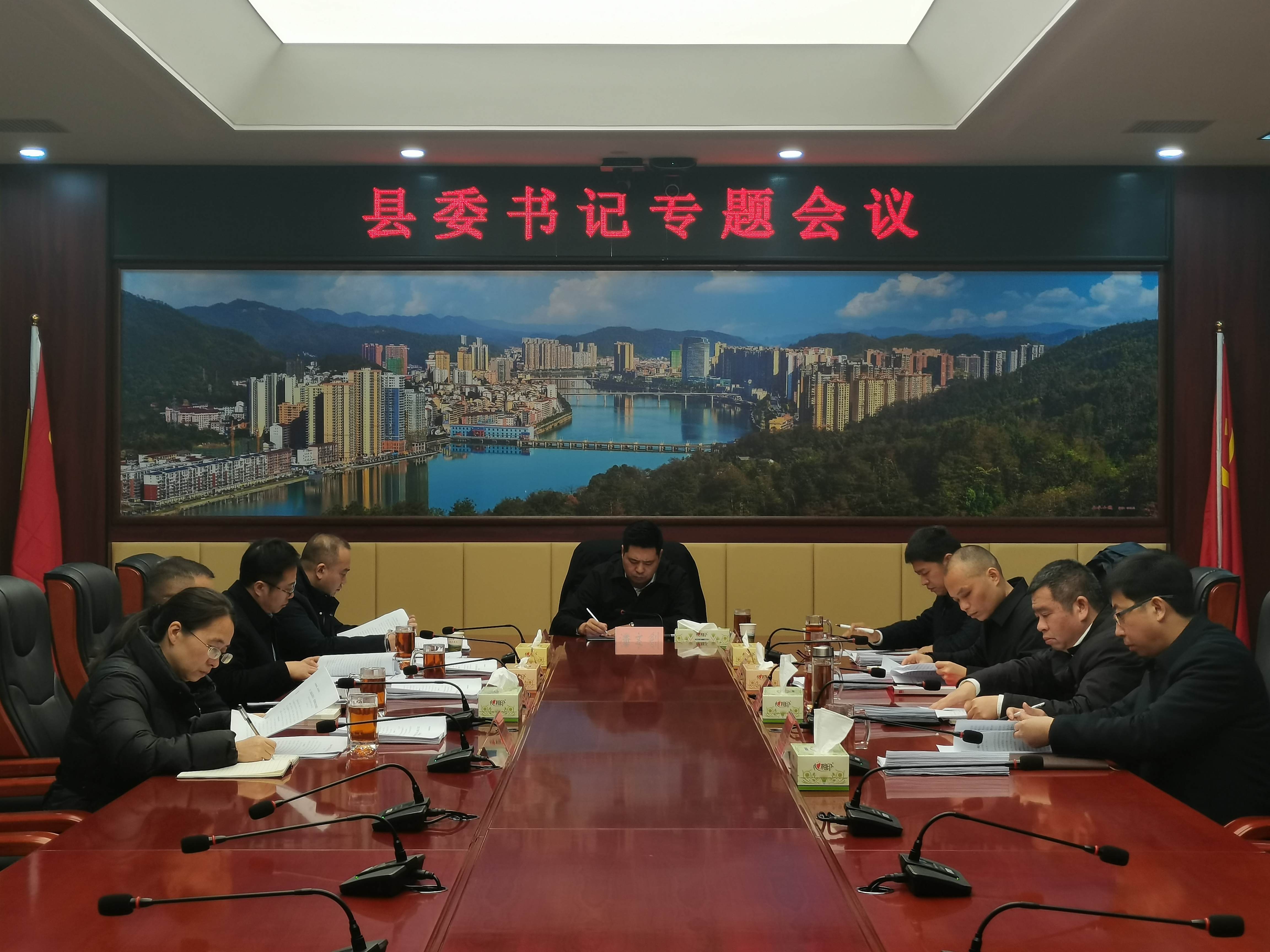 ���Ľ������ٿ����ר����� ��ȡѲ������㱨