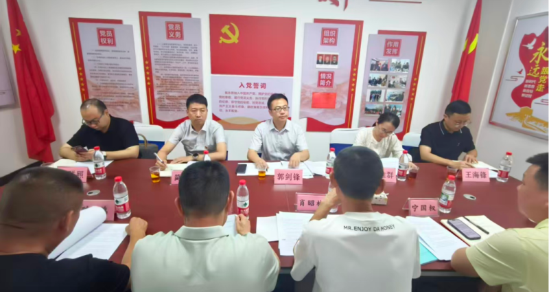 �����渰����פ�潭����������Ա��֧������ָ��